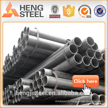 Tianjin Hengji carbon steel pipe price list